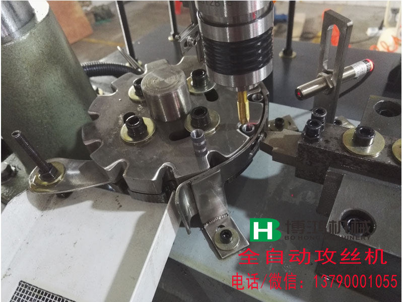 12等份轉(zhuǎn)盤裝夾式全自動(dòng)攻絲機(jī)詳解(有圖說明)